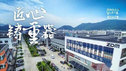 封丘融媒爆料长垣的视频,长垣视频背后的故事