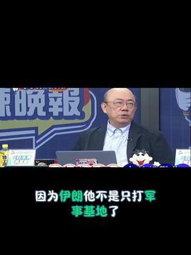 热点爆料可以爆料国际新闻吗,热点爆料直击全球热点新闻
