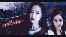 西域黑妞爆料事件视频完整版,完整版视频揭秘惊人内幕