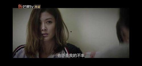 西域黑妞爆料事件视频完整版,完整版视频揭秘惊人内幕 第3张 西域黑妞爆料事件视频完整版,完整版视频揭秘惊人内幕 第3张