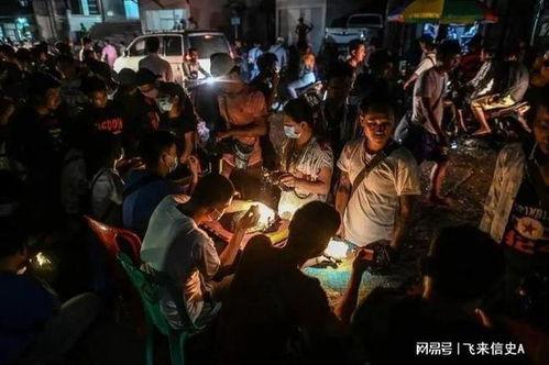 缅甸内部人爆料视频