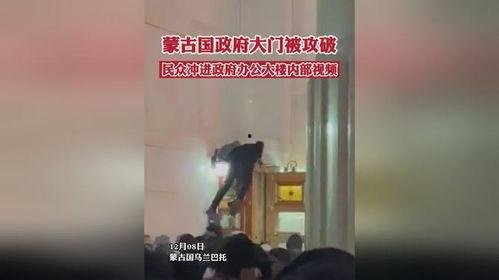 缅甸内部人爆料视频  第3张