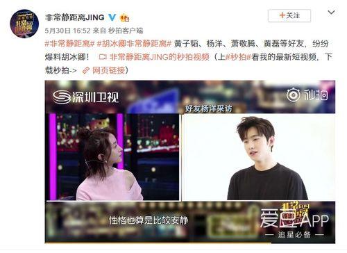 日常爆料解说视频,视频背后的故事与真相 第1张 日常爆料解说视频,视频背后的故事与真相 第1张