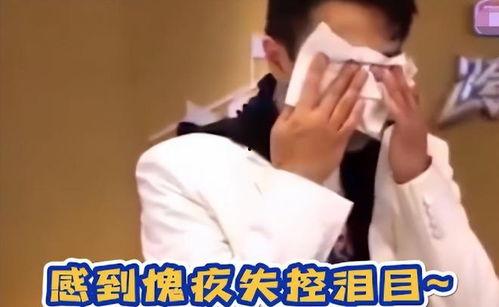 家长爆料保姆视频在线观看,揭秘育儿日常背后的真实画面  第3张