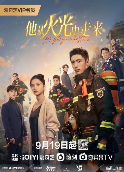邓超爆料海豚视频在线观看,海豚视频在线观看,独家爆料带你领略精彩瞬间 第1张 邓超爆料海豚视频在线观看,海豚视频在线观看,独家爆料带你领略精彩瞬间 第1张