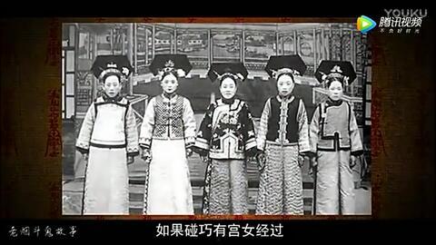 故宫最新爆料事件真相是什么,揭秘事件真相背后的历史谜团 第2张 故宫最新爆料事件真相是什么,揭秘事件真相背后的历史谜团 第2张