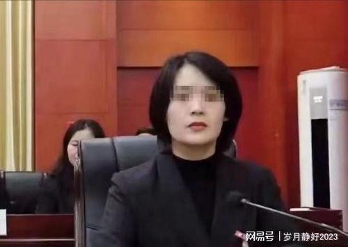 安徽女干部爆料视频最新,揭露官场内幕，真相令人震惊