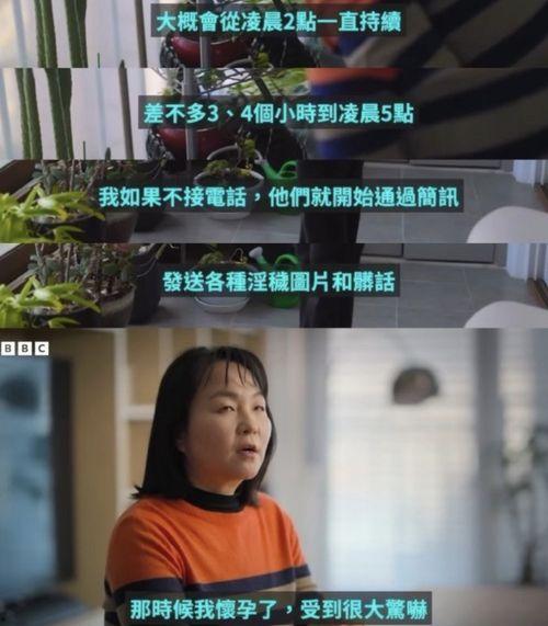 安徽女干部爆料视频最新,揭露官场内幕,真相令人震惊 第2张 安徽女干部爆料视频最新,揭露官场内幕,真相令人震惊 第2张