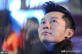 吴京连麦李晨爆料视频大全,揭秘幕后精彩瞬间！  第3张