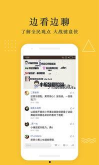 唱歌搞笑热点爆料视频,笑料百出,欢乐无限 第3张 唱歌搞笑热点爆料视频,笑料百出,欢乐无限 第3张