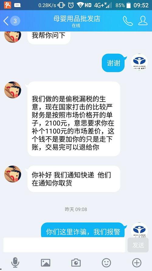 大厂每日爆料最新消息,揭秘行业动态,洞察未来趋势 第1张 大厂每日爆料最新消息,揭秘行业动态,洞察未来趋势 第1张