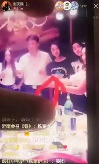 网红服装大爆料视频大全,服装大爆料视频全集解析 第2张 网红服装大爆料视频大全,服装大爆料视频全集解析 第2张