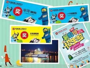 最新乐高爆料事件大全图片,揭秘隐藏在积木背后的秘密与惊喜  第1张