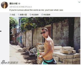 坎爷爆料妻子视频大全下载,揭秘坎爷家庭生活片段  第1张