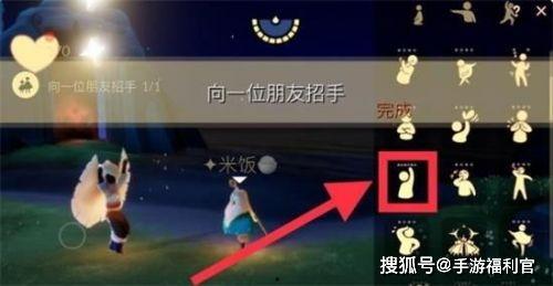 光遇最新爆料汇总,神秘新区域、新角色及全新玩法大揭秘！  第1张