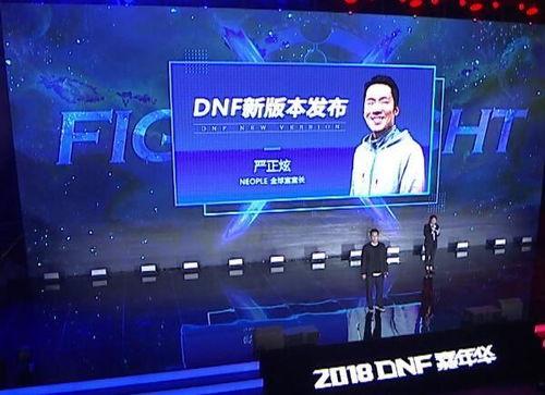 在哪里看军需爆料视频直播,揭秘战场物资最新动态