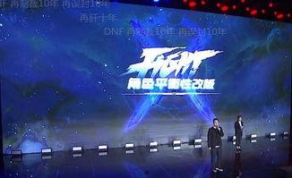 在哪里看军需爆料视频直播,揭秘战场物资最新动态 第2张 在哪里看军需爆料视频直播,揭秘战场物资最新动态 第2张