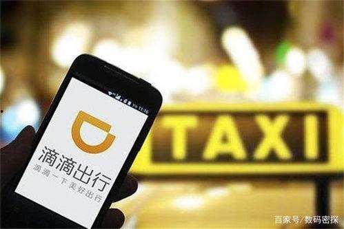 陇川外网爆料事件视频,真相与争议的交织 第3张 陇川外网爆料事件视频,真相与争议的交织 第3张