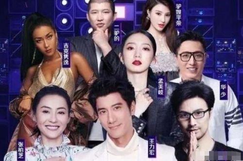 石狮网红爆料视频大全,揭秘网红背后的故事 第3张 石狮网红爆料视频大全,揭秘网红背后的故事 第3张