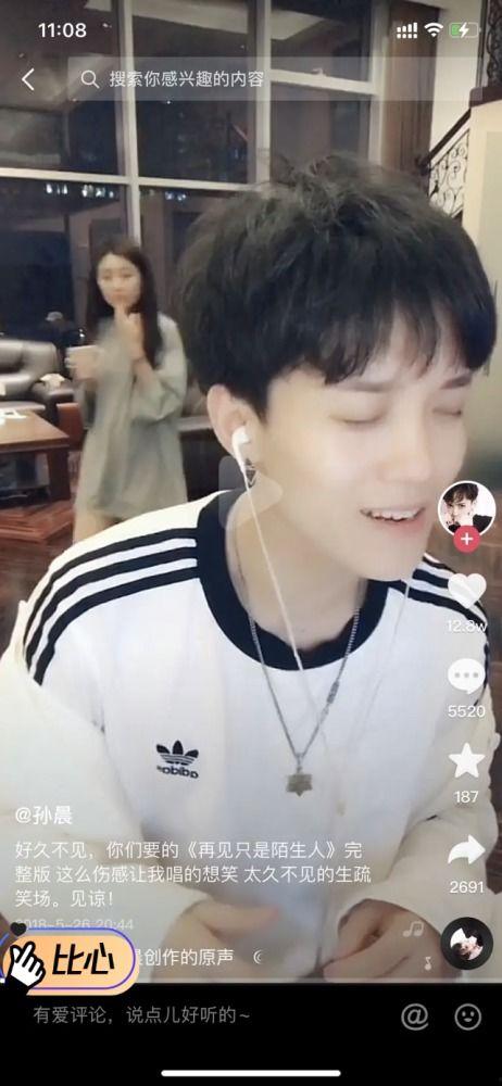 网红爆料小孩视频大全播放,热门小孩视频大全，萌娃瞬间引关注  第1张