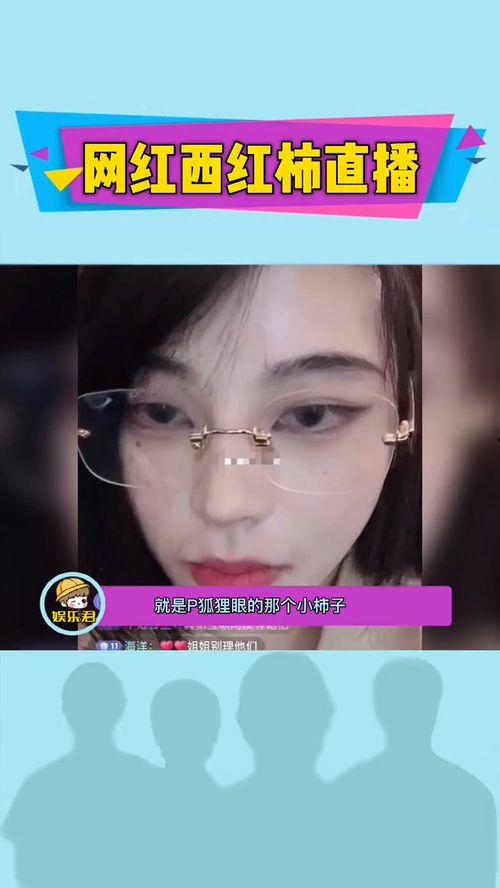 网红爆料小孩视频大全播放,热门小孩视频大全，萌娃瞬间引关注  第2张