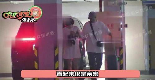 秦岚爆料杨幂视频播放,揭秘娱乐圈风云  第2张