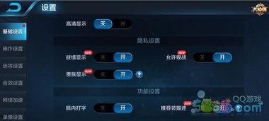 王者荣耀傲隐最新爆料,傲隐新版本爆料，神秘隐身刺客即将登场  第3张