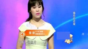 娱乐吃瓜姐郭老师,郭老师带你领略娱乐圈的“吃瓜”盛宴  第2张