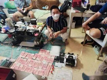 蚌埠警方爆料案件最新,涉案金额高达千万！  第1张