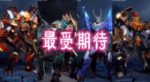 大壮爆料五虎将视频,五虎将传奇故事，带你领略三国风云  第1张