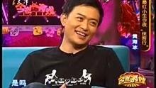娱乐大爆料张少华视频,娱乐大爆料背后的惊人真相  第3张