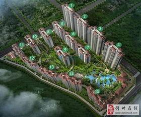 儋州家园广场爆料视频大全,精彩瞬间回顾  第2张
