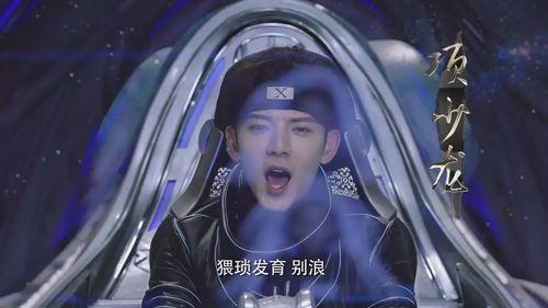 陈大锤爆料飞碟视频大全,飞碟视频大全震撼来袭！