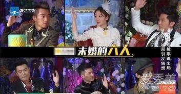 陈大锤爆料飞碟视频大全,飞碟视频大全震撼来袭! 第3张 陈大锤爆料飞碟视频大全,飞碟视频大全震撼来袭! 第3张