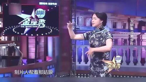 明星娱乐圈爆料视频,明星幕后故事大曝光 第3张 明星娱乐圈爆料视频,明星幕后故事大曝光 第3张