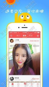 老杨直播爆料视频下载,独家爆料视频内容大汇总 第2张 老杨直播爆料视频下载,独家爆料视频内容大汇总 第2张