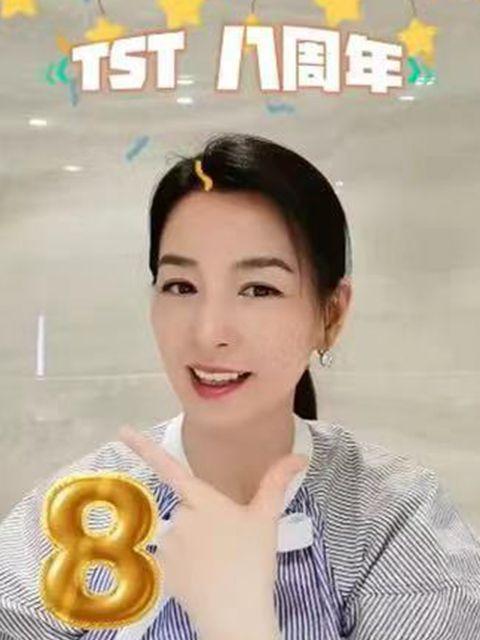 张庭夫妇爆料视频播放在线观看,揭秘娱乐圈惊人内幕  第3张