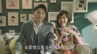扒料杨洋大爆料视频,揭秘明星幕后生活  第3张