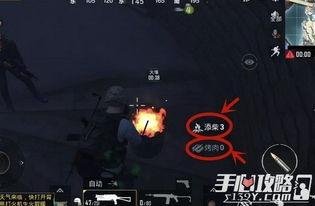 端游最新大爆料网站,独家内幕,带你领略游戏世界新篇章 第2张 端游最新大爆料网站,独家内幕,带你领略游戏世界新篇章 第2张