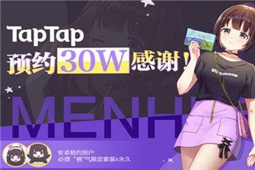胡桃新衣服爆料视频,时尚穿搭背后的故事  第2张