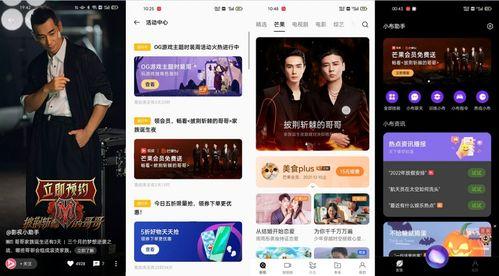 胡桃新衣服爆料视频,时尚穿搭背后的故事  第3张