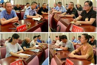 宜城新闻爆料事件,揭开神秘事件背后真相  第2张