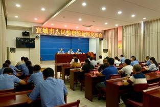 宜城新闻爆料事件,揭开神秘事件背后真相  第3张