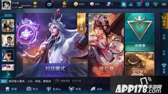 王者最新皮肤爆料明世隐,王者峡谷再添风采  第3张
