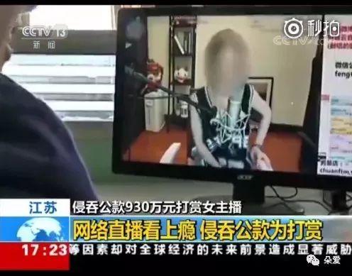 黑哥爆料罗阿薇微博视频,罗阿薇微博视频背后的惊人真相 第3张 黑哥爆料罗阿薇微博视频,罗阿薇微博视频背后的惊人真相 第3张