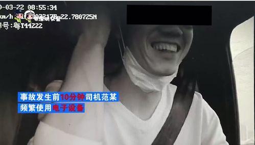 隆尧医美事故爆料视频播放,揭秘美容手术背后的风险与真相  第3张