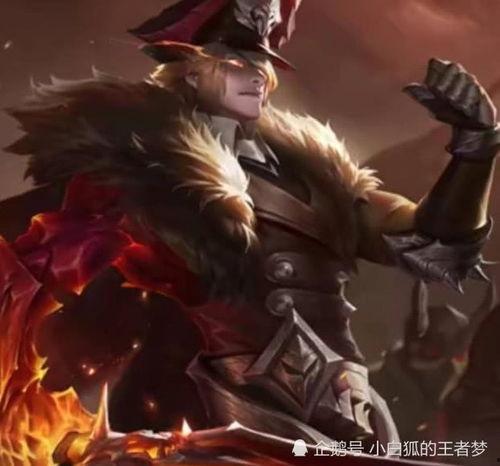 王者李信最新皮肤爆料,李信全新皮肤惊艳亮相,战神风采再升级 第2张 王者李信最新皮肤爆料,李信全新皮肤惊艳亮相,战神风采再升级 第2张