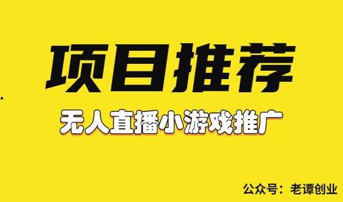 爆料收入过万视频,月入过万的视频背后，揭秘网红经济新趋势  第3张