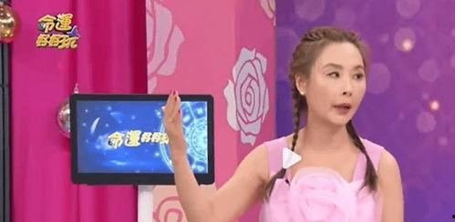 大瓜爆料宋慧乔视频播放,真相究竟如何？  第3张