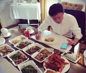 吃瓜最新事件爆料售楼 第2张 吃瓜最新事件爆料售楼 第2张